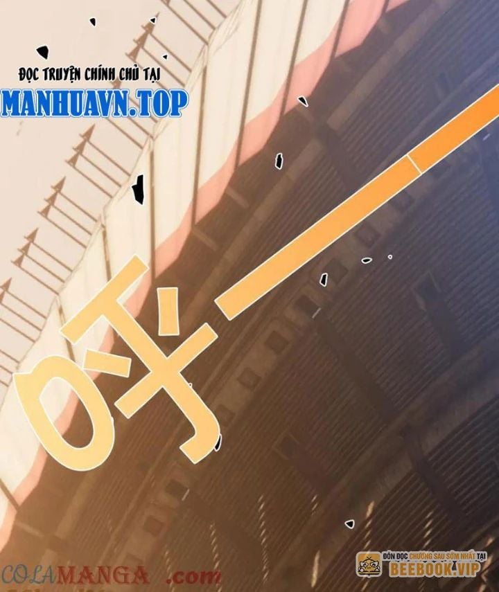 Trở Thành Anh Hùng Mạnh Nhất Nhờ Gian Lận: Chapter 33