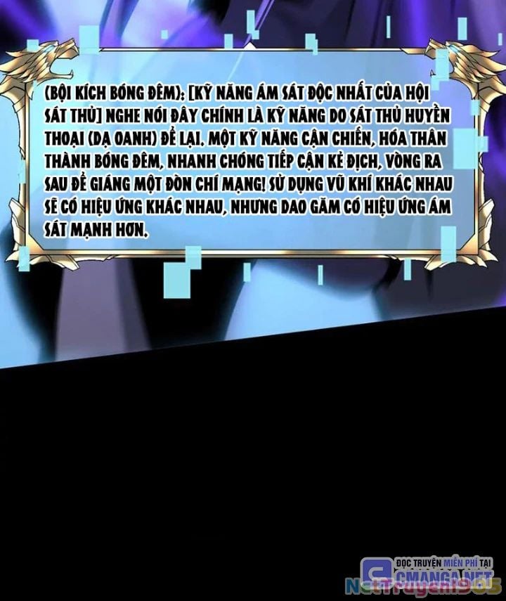 Trở Thành Anh Hùng Mạnh Nhất Nhờ Gian Lận: Chapter 33