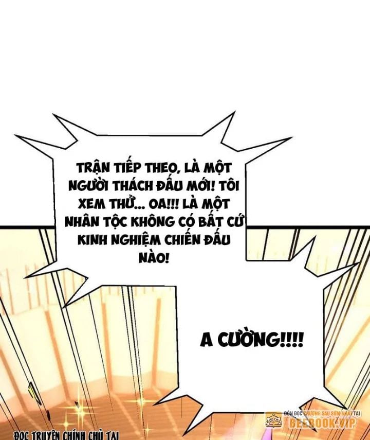 Trở Thành Anh Hùng Mạnh Nhất Nhờ Gian Lận: Chapter 33