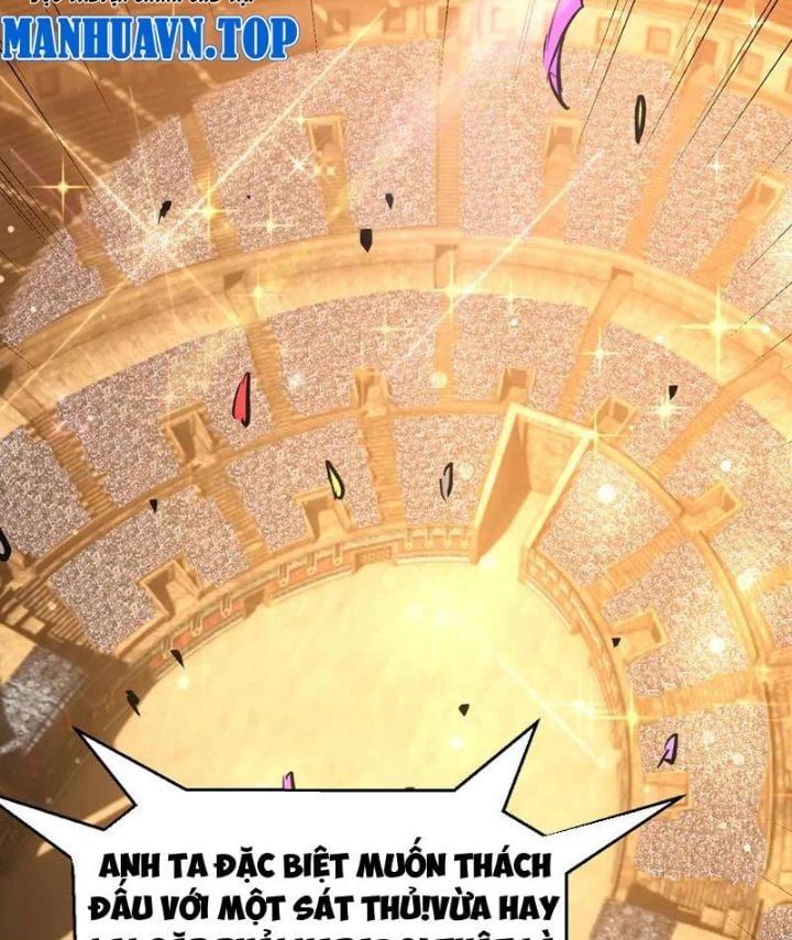 Trở Thành Anh Hùng Mạnh Nhất Nhờ Gian Lận: Chapter 33