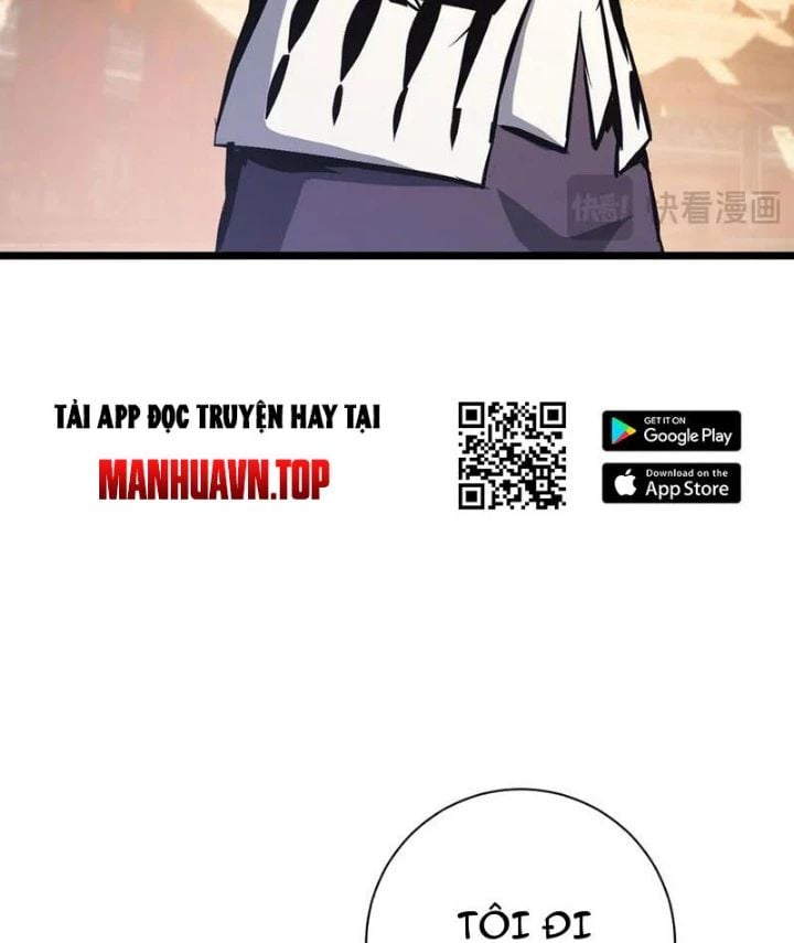 Trở Thành Anh Hùng Mạnh Nhất Nhờ Gian Lận: Chapter 33