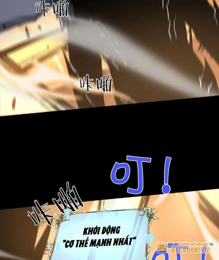 Trở Thành Anh Hùng Mạnh Nhất Nhờ Gian Lận: Chapter 33