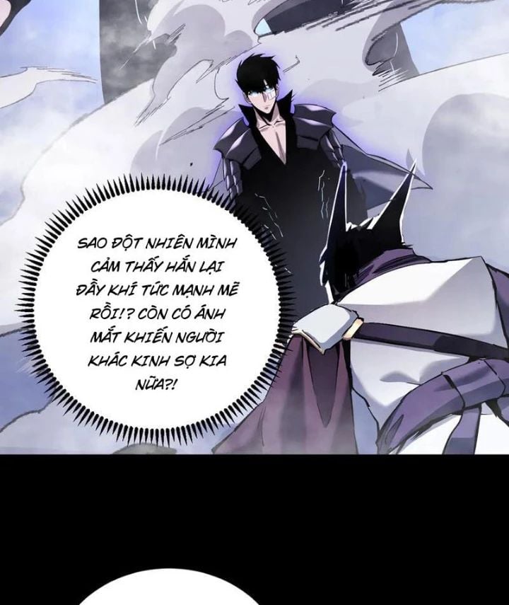 Trở Thành Anh Hùng Mạnh Nhất Nhờ Gian Lận: Chapter 33