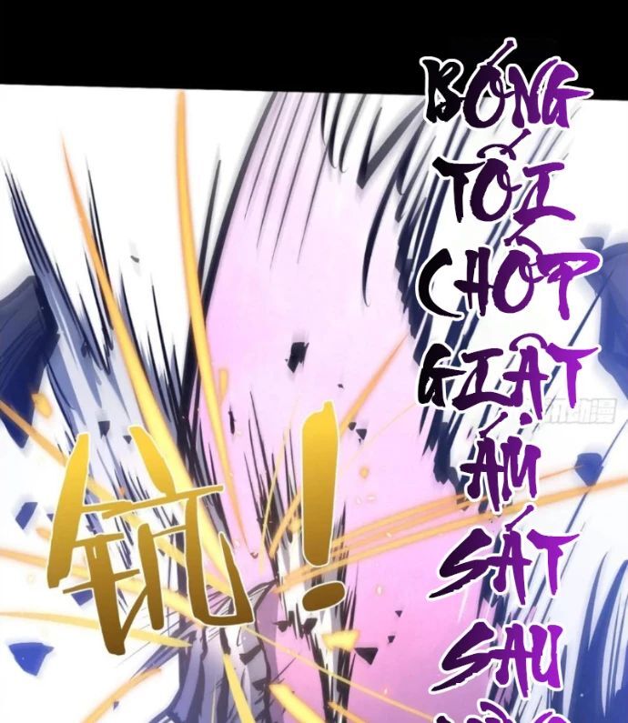 Trở Thành Anh Hùng Mạnh Nhất Nhờ Gian Lận: Chapter 34