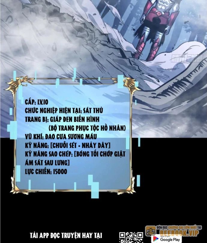 Trở Thành Anh Hùng Mạnh Nhất Nhờ Gian Lận: Chapter 34