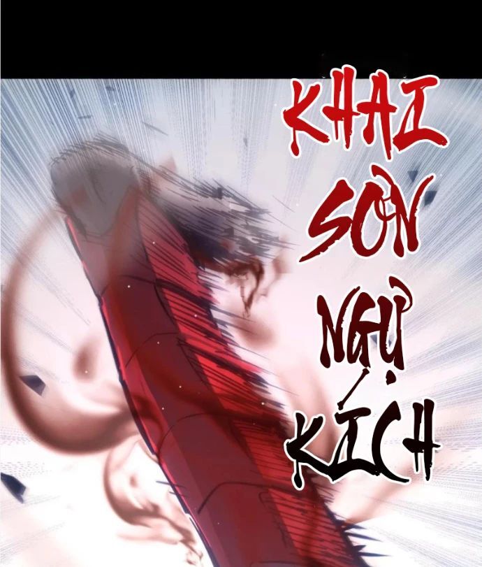 Trở Thành Anh Hùng Mạnh Nhất Nhờ Gian Lận: Chapter 35