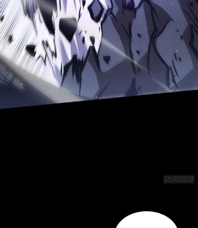 Trở Thành Anh Hùng Mạnh Nhất Nhờ Gian Lận: Chapter 35