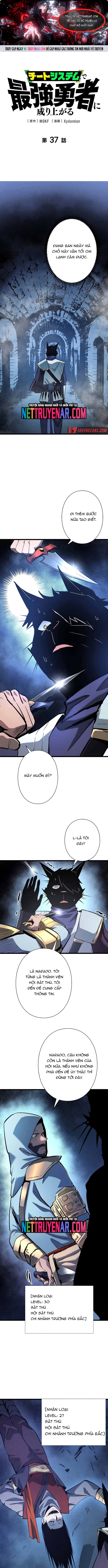 Trở Thành Anh Hùng Mạnh Nhất Nhờ Gian Lận: Chapter 37