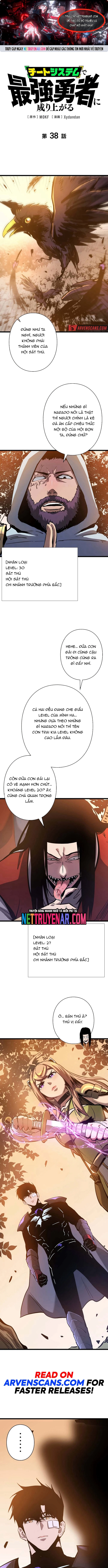 Trở Thành Anh Hùng Mạnh Nhất Nhờ Gian Lận: Chapter 38