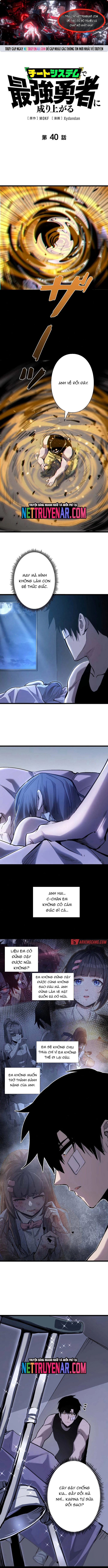 Trở Thành Anh Hùng Mạnh Nhất Nhờ Gian Lận: Chapter 40