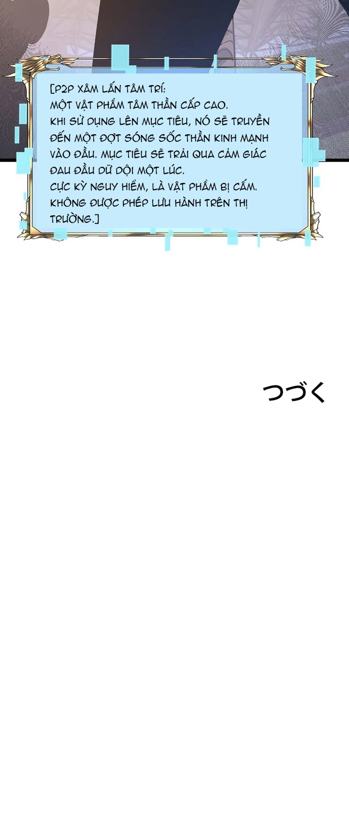 Trở Thành Anh Hùng Mạnh Nhất Nhờ Gian Lận: Chapter 44