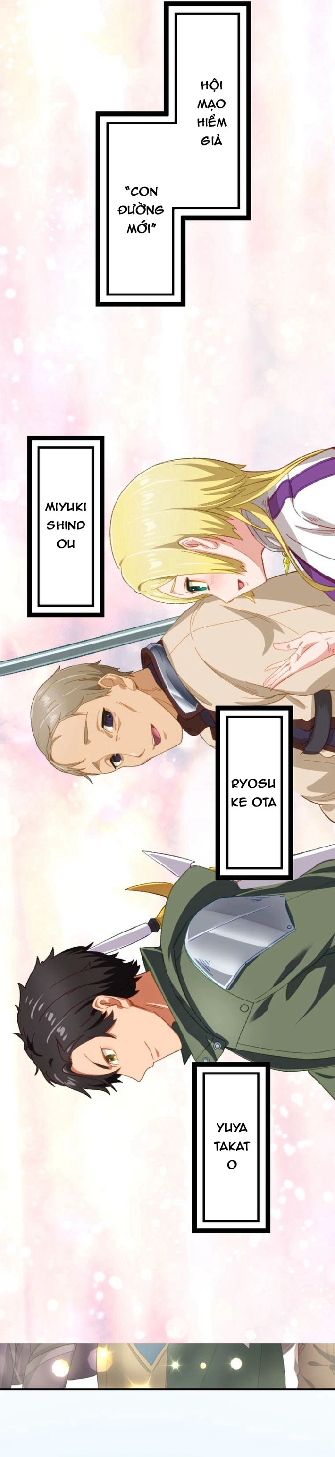 Trở Thành Bất Bại Bằng Kỹ Năng Cấp EX: Chapter 1