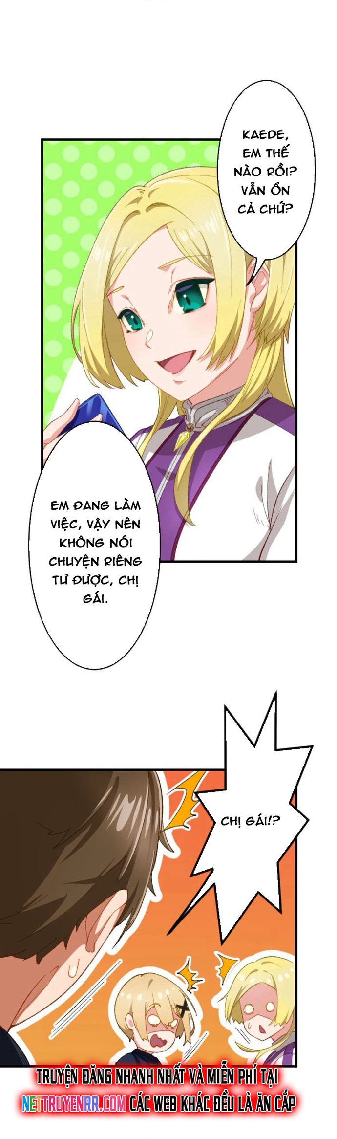 Trở Thành Bất Bại Bằng Kỹ Năng Cấp EX: Chapter 1