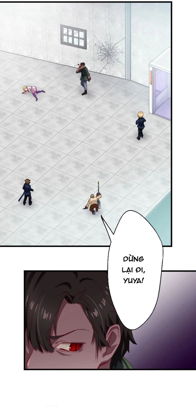 Trở Thành Bất Bại Bằng Kỹ Năng Cấp EX: Chapter 1