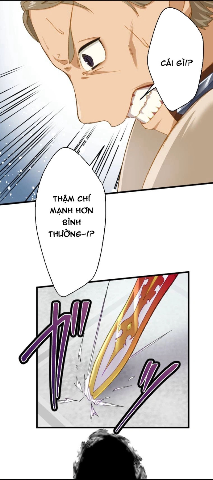 Trở Thành Bất Bại Bằng Kỹ Năng Cấp EX: Chapter 1