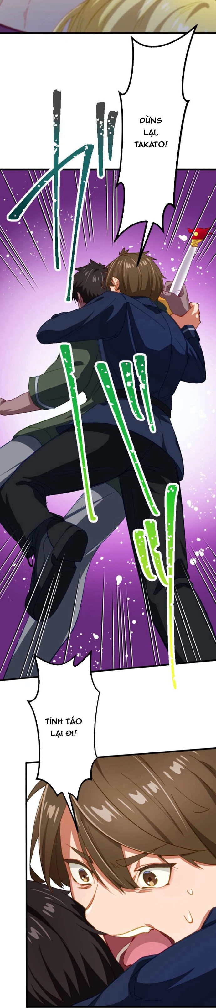 Trở Thành Bất Bại Bằng Kỹ Năng Cấp EX: Chapter 1