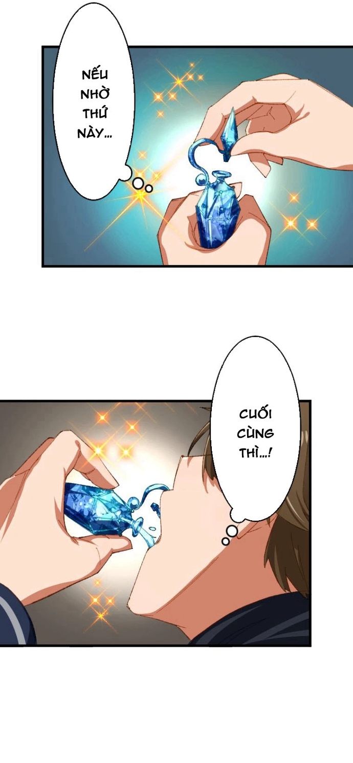 Trở Thành Bất Bại Bằng Kỹ Năng Cấp EX: Chapter 1