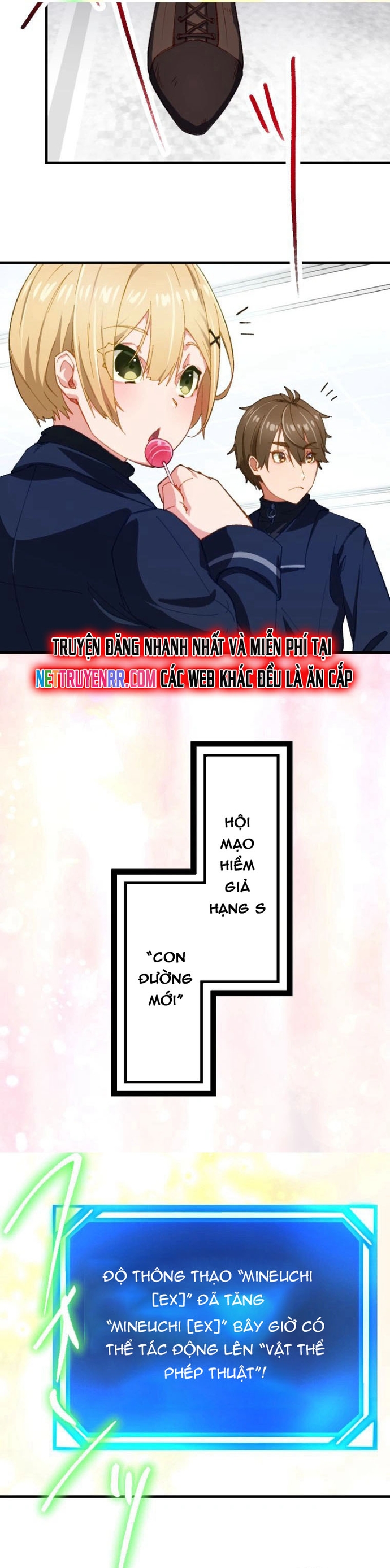 Trở Thành Bất Bại Bằng Kỹ Năng Cấp EX: Chapter 1