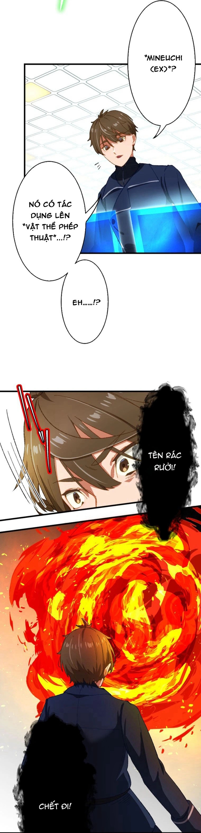 Trở Thành Bất Bại Bằng Kỹ Năng Cấp EX: Chapter 1