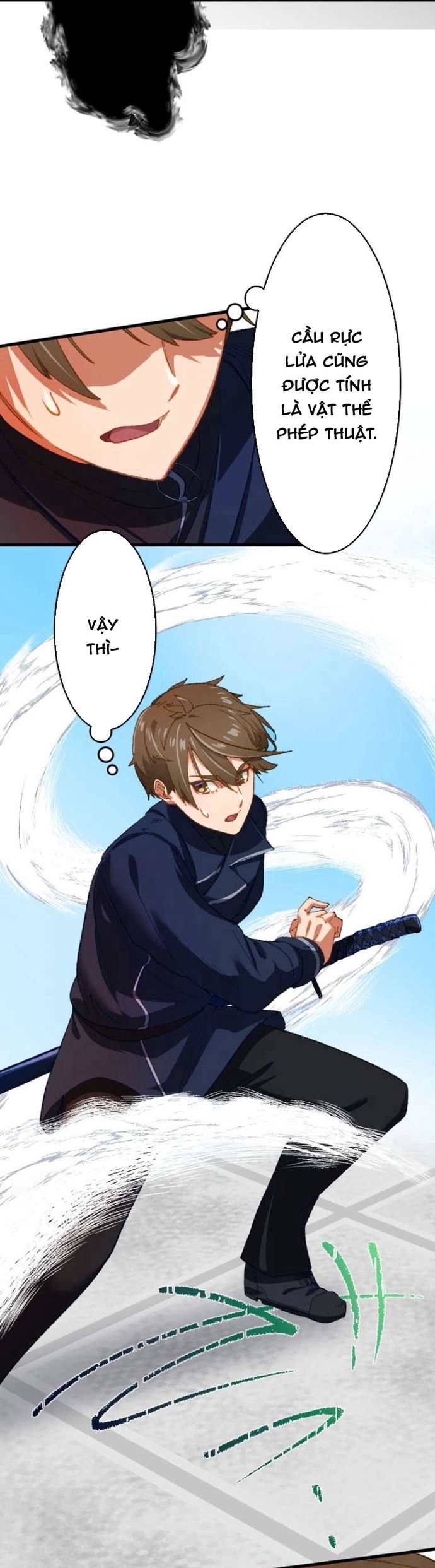 Trở Thành Bất Bại Bằng Kỹ Năng Cấp EX: Chapter 1