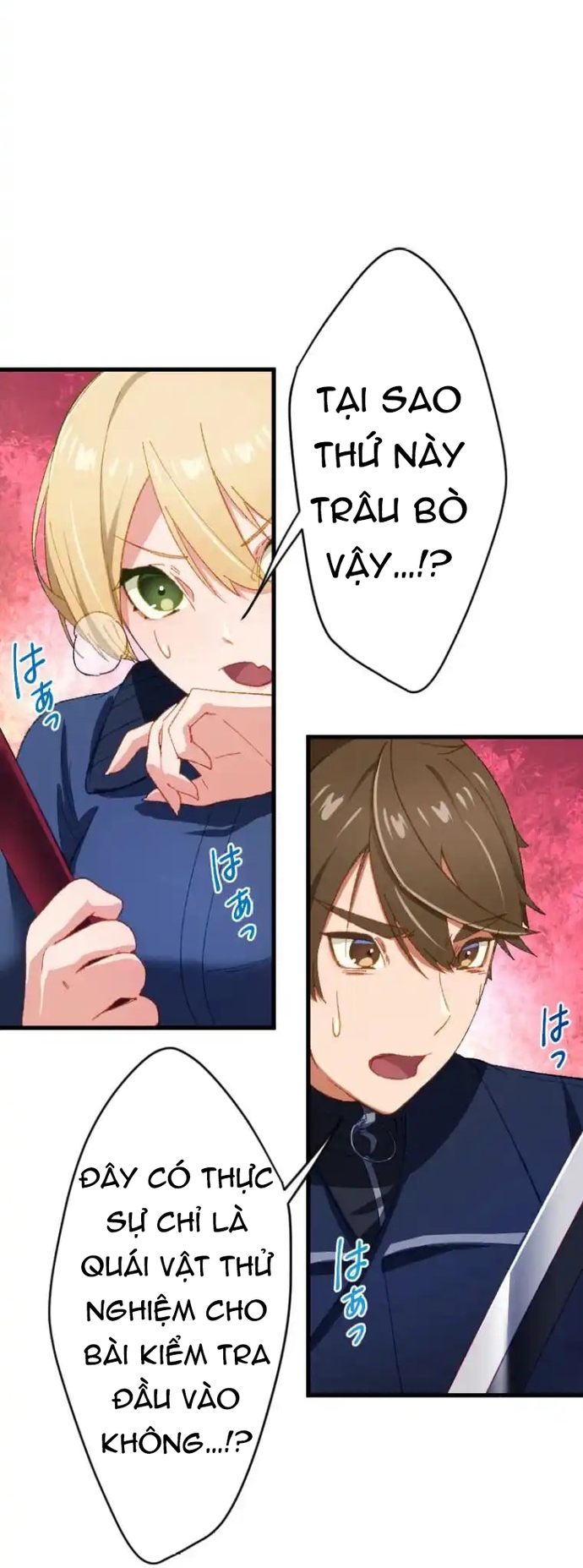 Trở Thành Bất Bại Bằng Kỹ Năng Cấp EX: Chapter 3