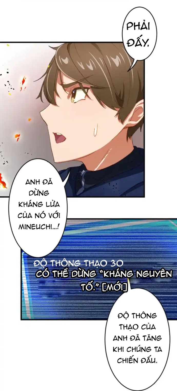 Trở Thành Bất Bại Bằng Kỹ Năng Cấp EX: Chapter 3