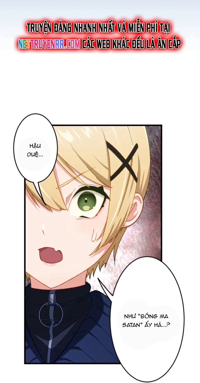 Trở Thành Bất Bại Bằng Kỹ Năng Cấp EX: Chapter 4