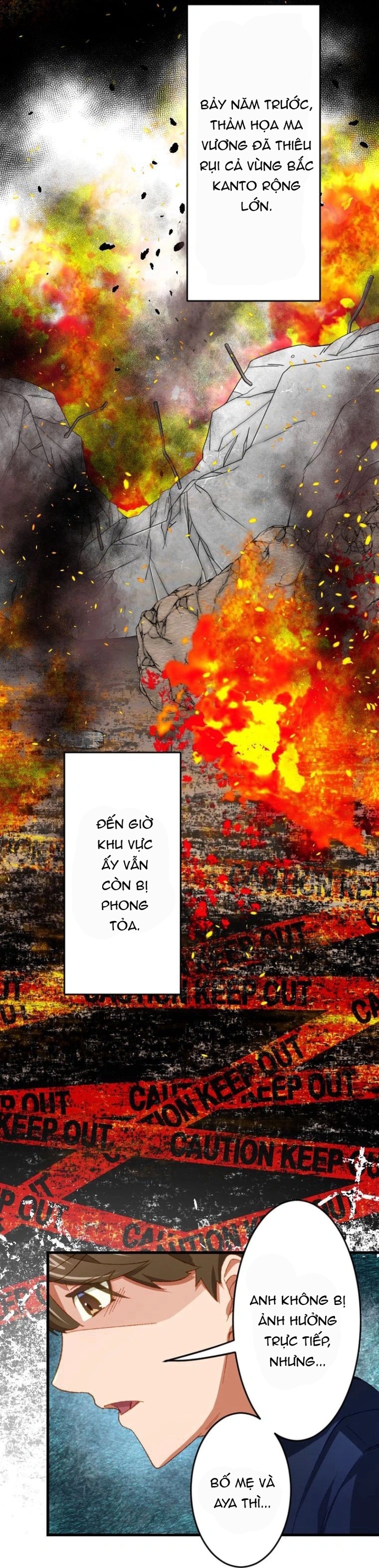 Trở Thành Bất Bại Bằng Kỹ Năng Cấp EX: Chapter 4