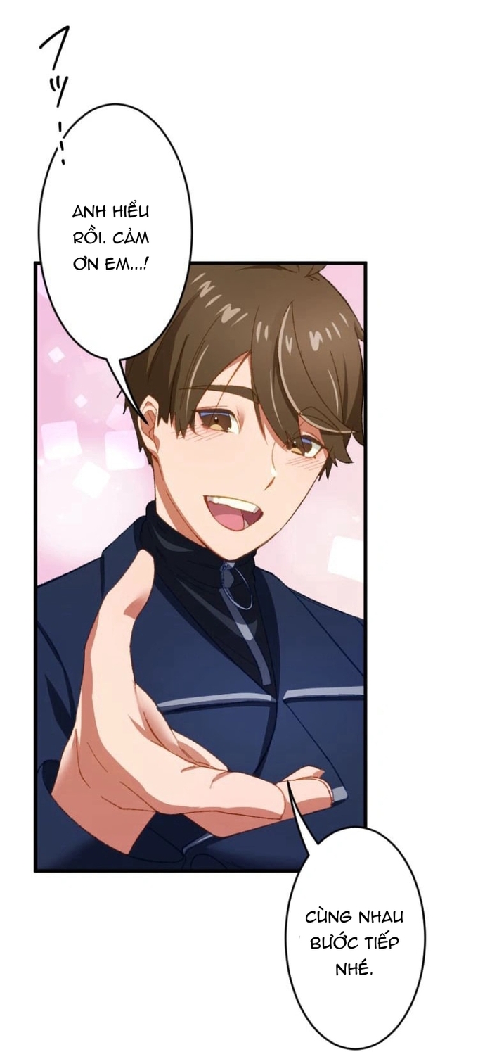 Trở Thành Bất Bại Bằng Kỹ Năng Cấp EX: Chapter 4