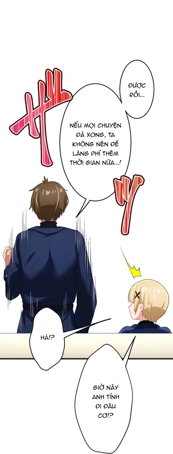 Trở Thành Bất Bại Bằng Kỹ Năng Cấp EX: Chapter 4