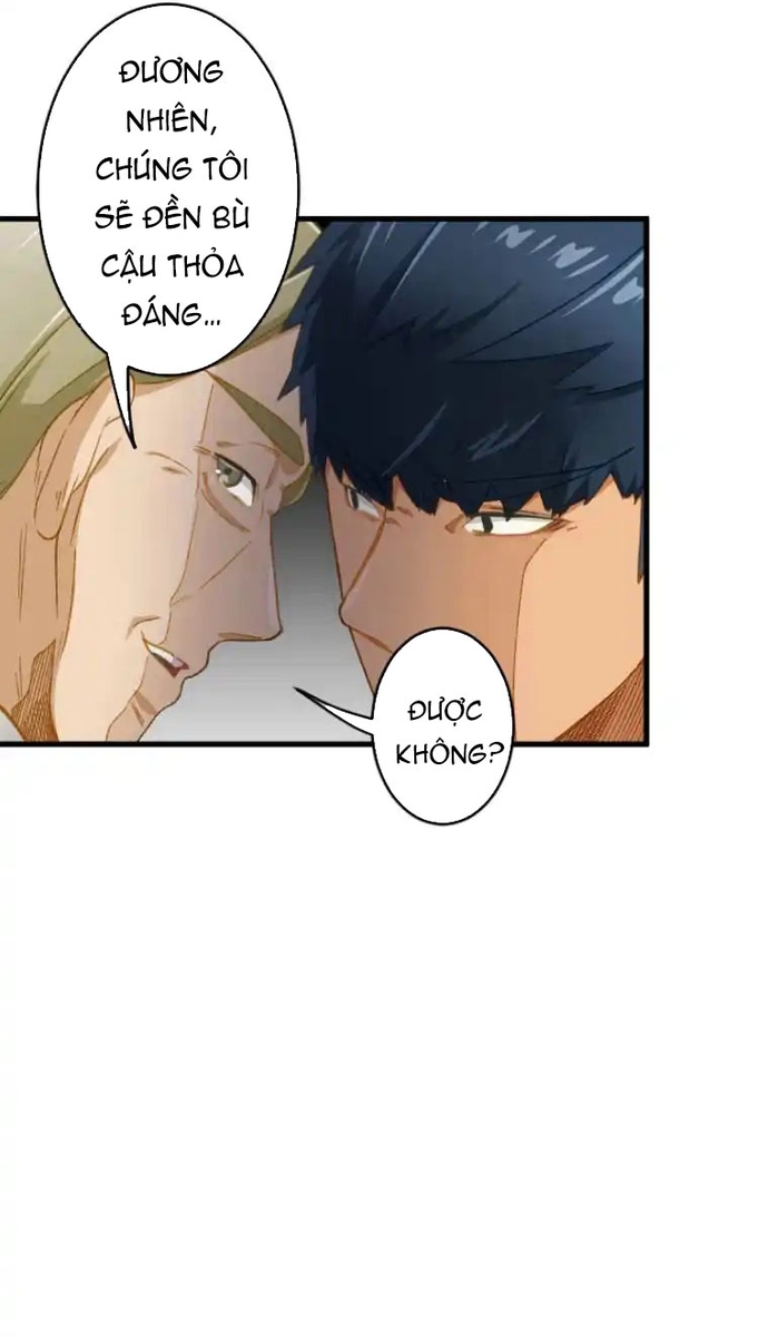 Trở Thành Bất Bại Bằng Kỹ Năng Cấp EX: Chapter 6