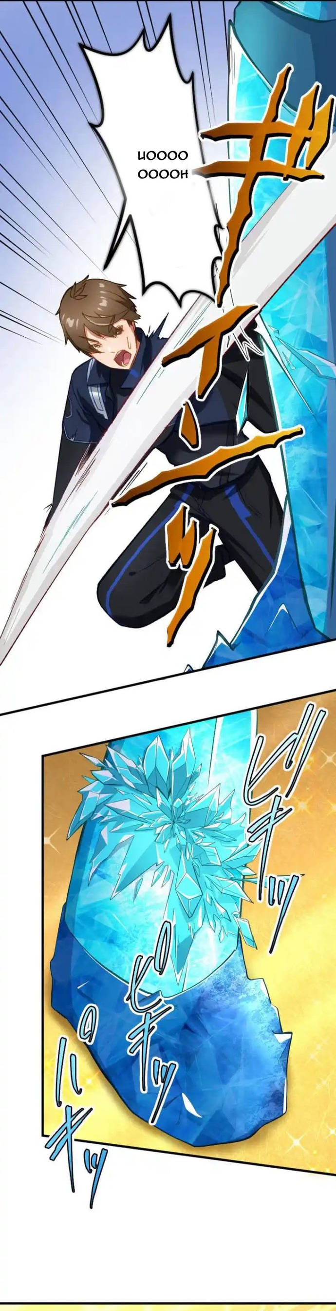 Trở Thành Bất Bại Bằng Kỹ Năng Cấp EX: Chapter 7