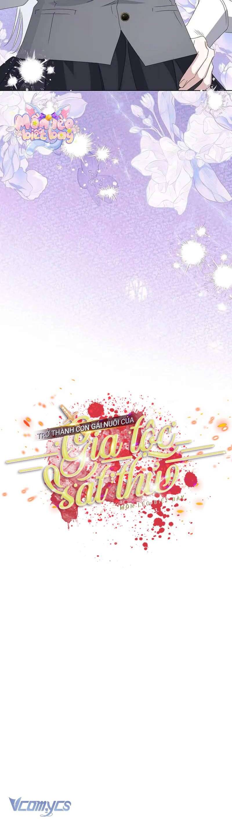 Trở Thành Con Gái Nuôi Của Gia Tộc Sát Thủ: Chapter 66