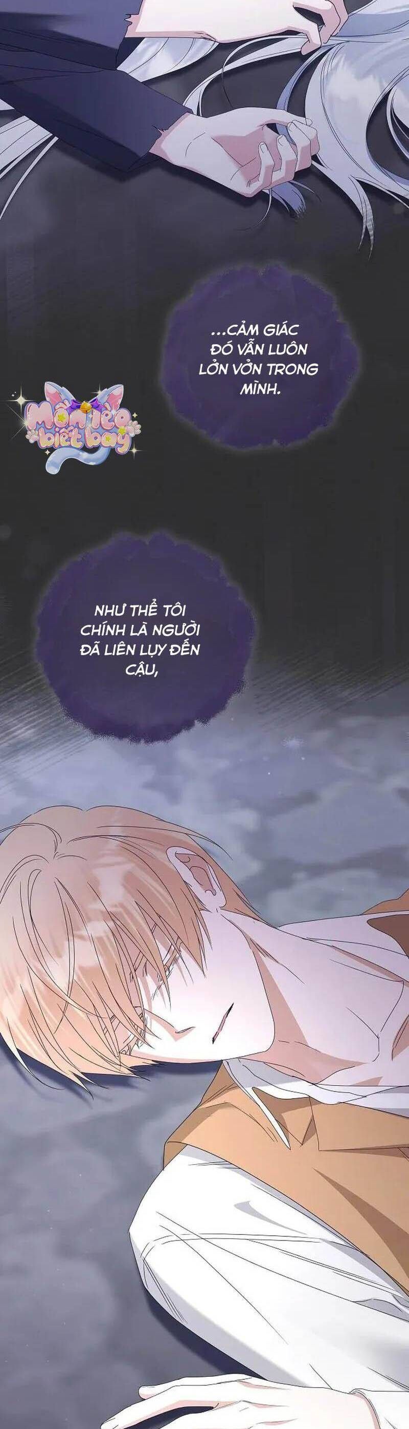 Trở Thành Con Gái Nuôi Của Gia Tộc Sát Thủ: Chapter 67