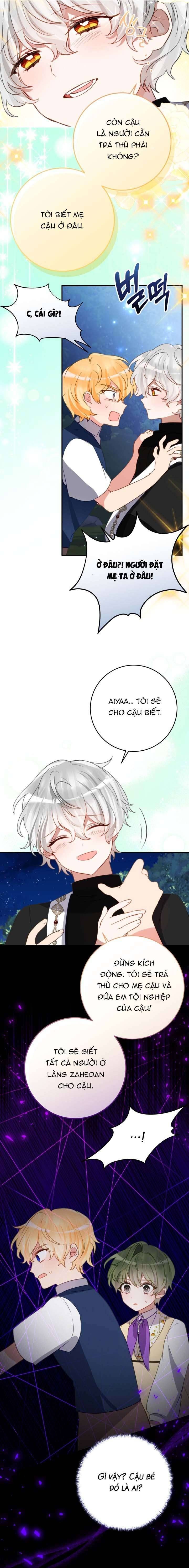 Trở Thành Con Gái Nuôi Của Một Gia Đình Sắp Bị Phá Hủy: Chapter 48