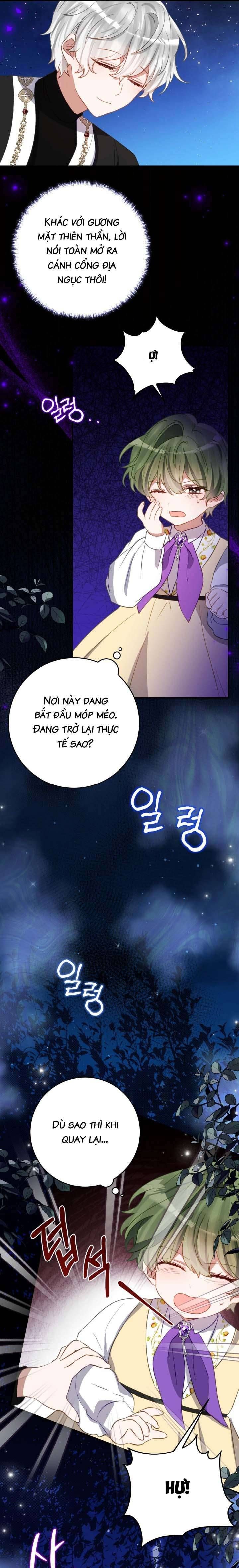Trở Thành Con Gái Nuôi Của Một Gia Đình Sắp Bị Phá Hủy: Chapter 48