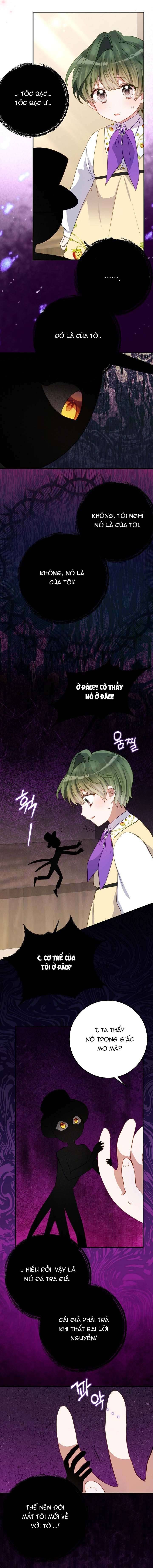 Trở Thành Con Gái Nuôi Của Một Gia Đình Sắp Bị Phá Hủy: Chapter 49