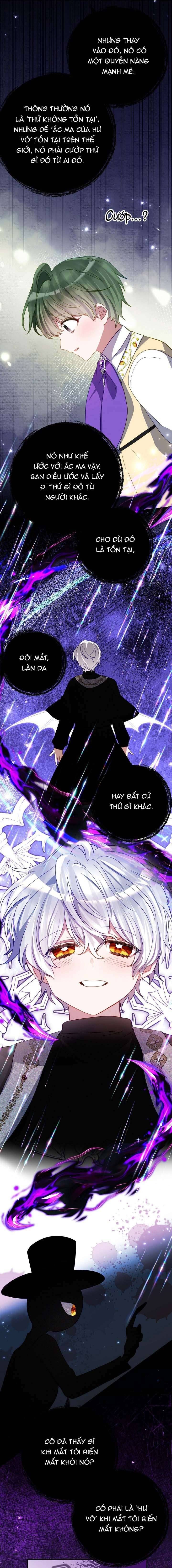 Trở Thành Con Gái Nuôi Của Một Gia Đình Sắp Bị Phá Hủy: Chapter 49