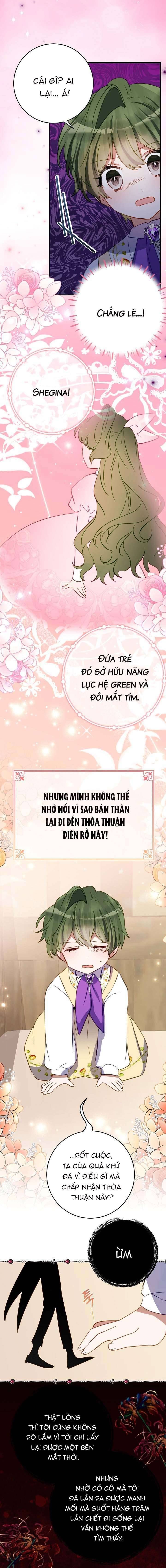 Trở Thành Con Gái Nuôi Của Một Gia Đình Sắp Bị Phá Hủy: Chapter 50