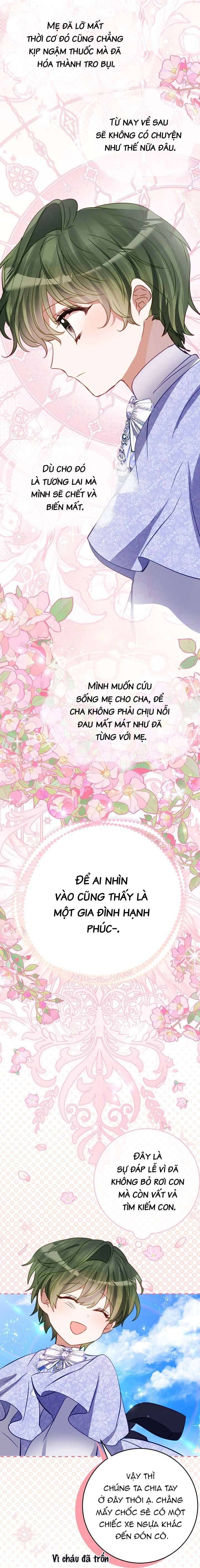 Trở Thành Con Gái Nuôi Của Một Gia Đình Sắp Bị Phá Hủy: Chapter 51