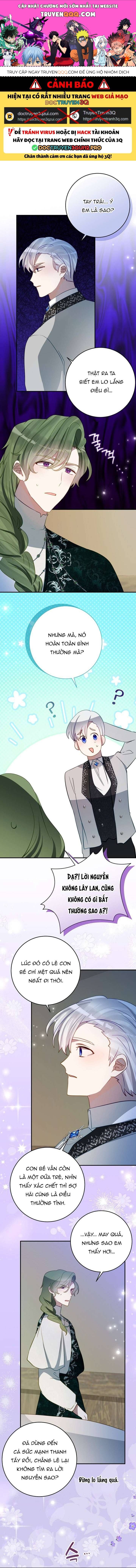 Trở Thành Con Gái Nuôi Của Một Gia Đình Sắp Bị Phá Hủy: Chapter 52