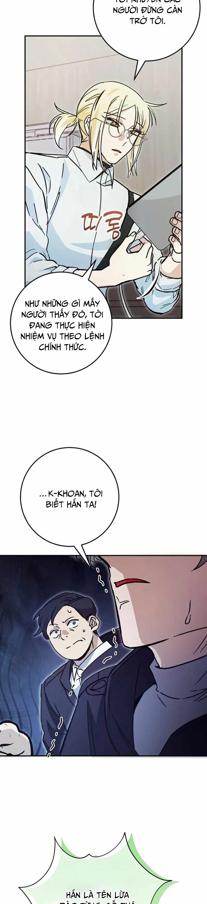 Trở Thành Công Chức Pháp Thuật: Chapter 23