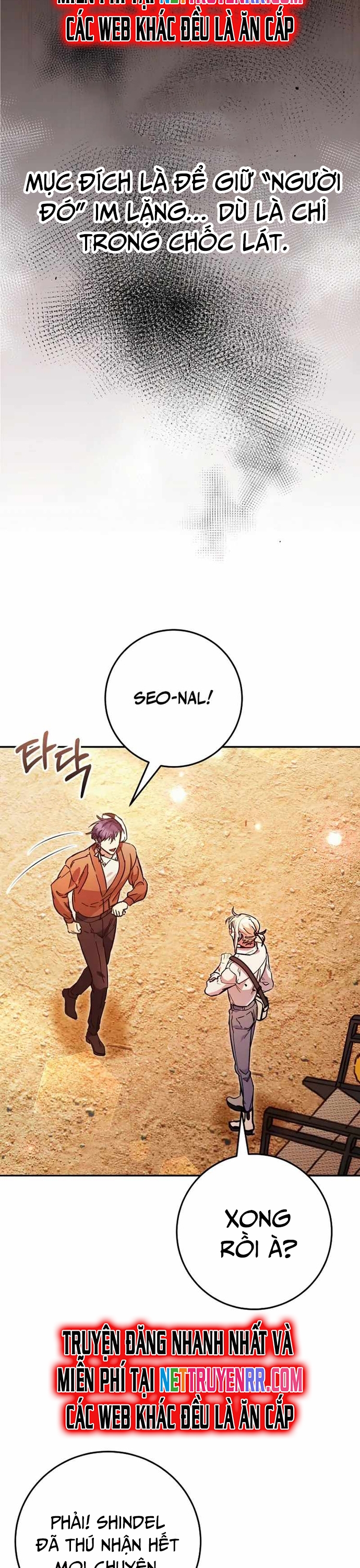 Trở Thành Công Chức Pháp Thuật: Chapter 23