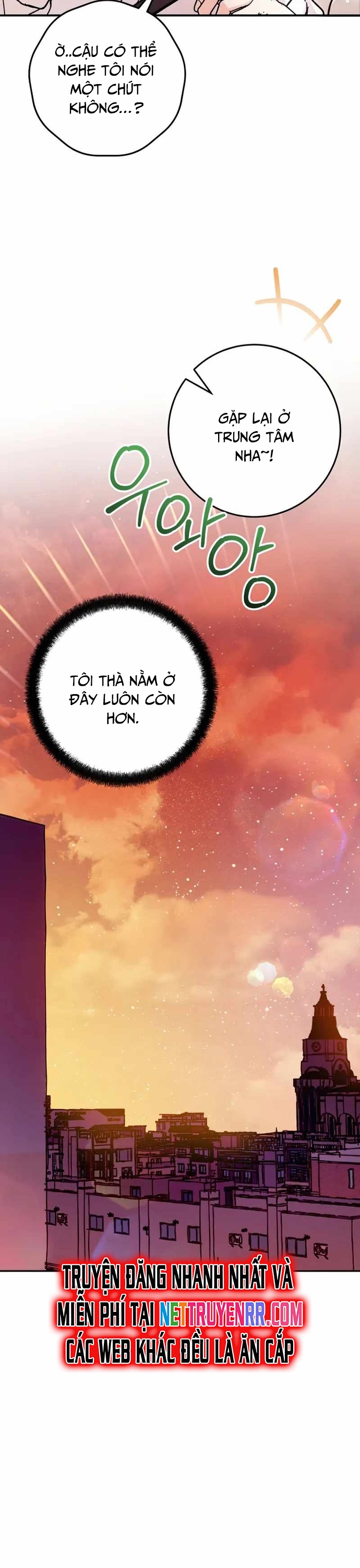 Trở Thành Công Chức Pháp Thuật: Chapter 23