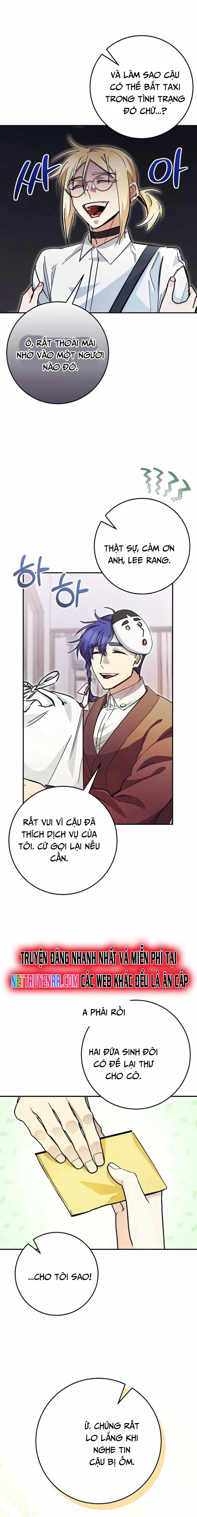 Trở Thành Công Chức Pháp Thuật: Chapter 24