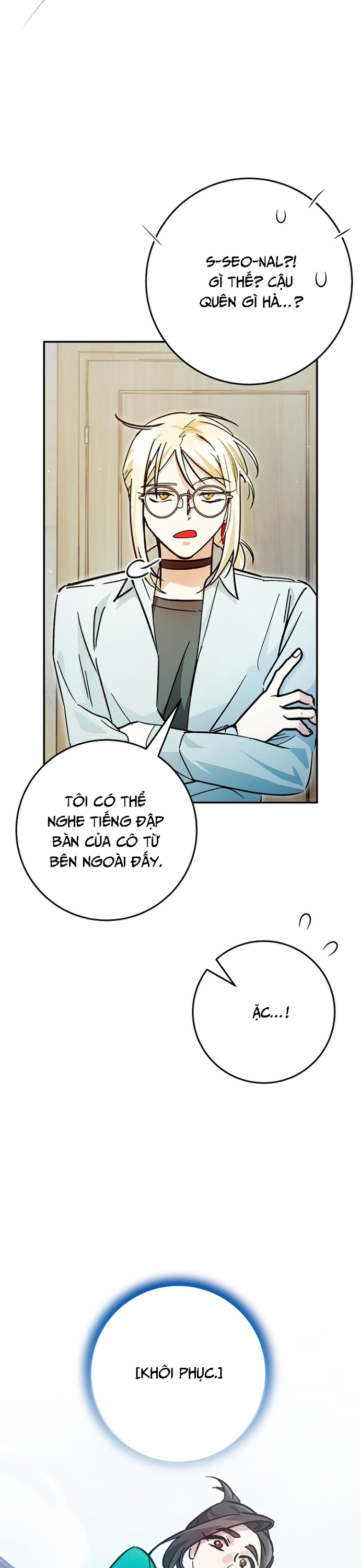 Trở Thành Công Chức Pháp Thuật: Chapter 28