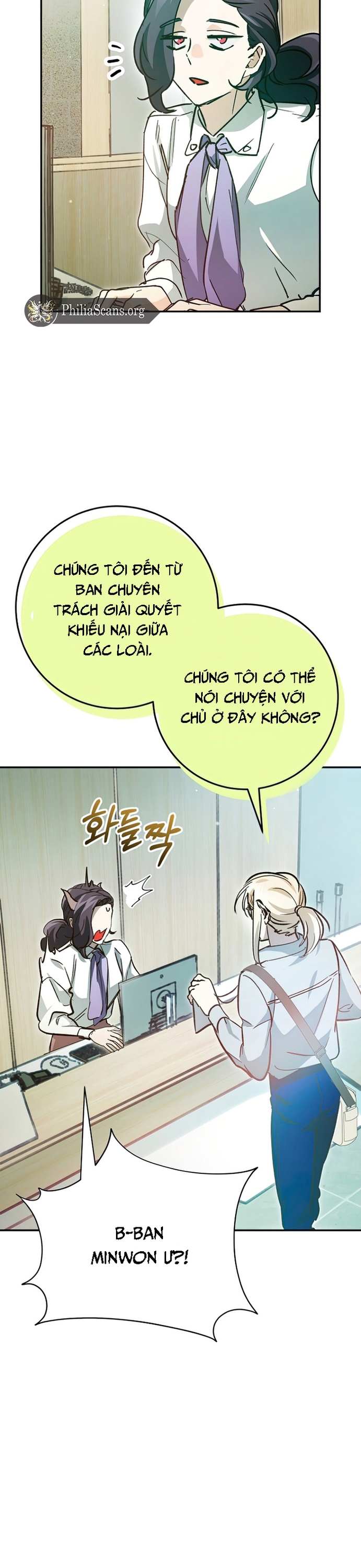 Trở Thành Công Chức Pháp Thuật: Chapter 28