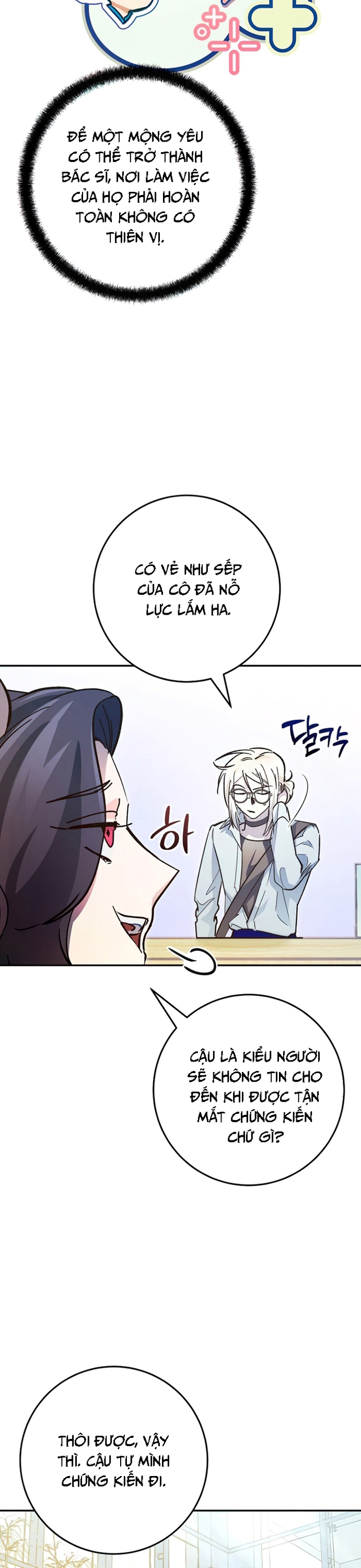 Trở Thành Công Chức Pháp Thuật: Chapter 28