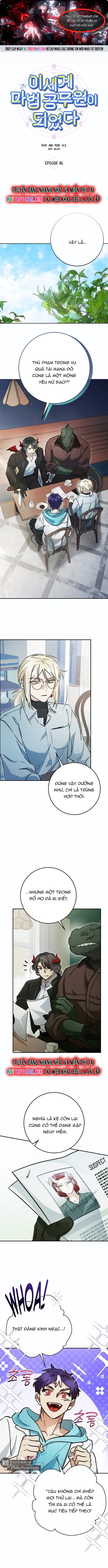 Trở Thành Công Chức Pháp Thuật: Chapter 46