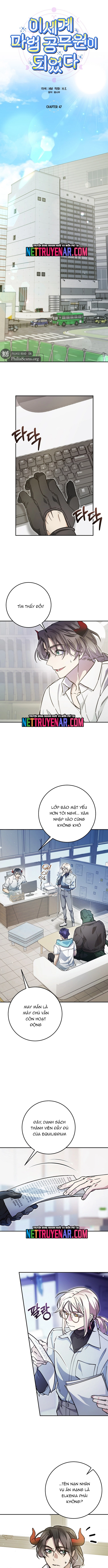 Trở Thành Công Chức Pháp Thuật: Chapter 47